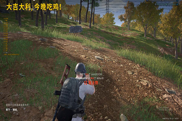 CF外挂检测多久透视自瞄效果